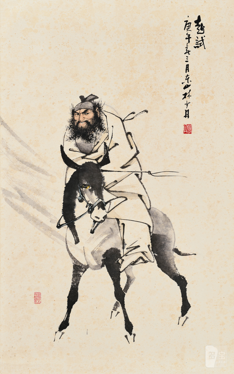 林少丹 钟馗赴试图 - 图1